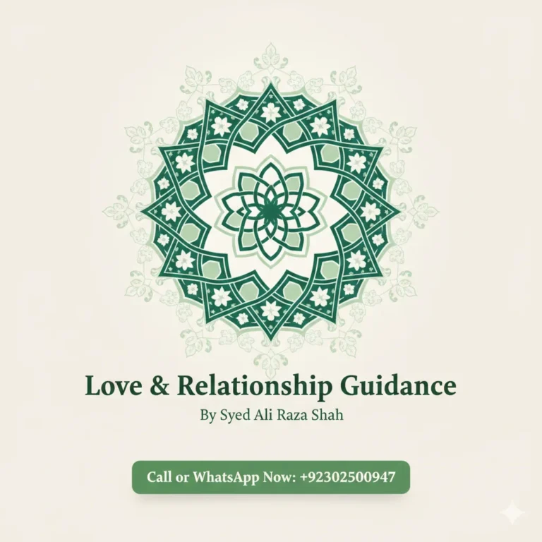 Love & Relationship Guidance
