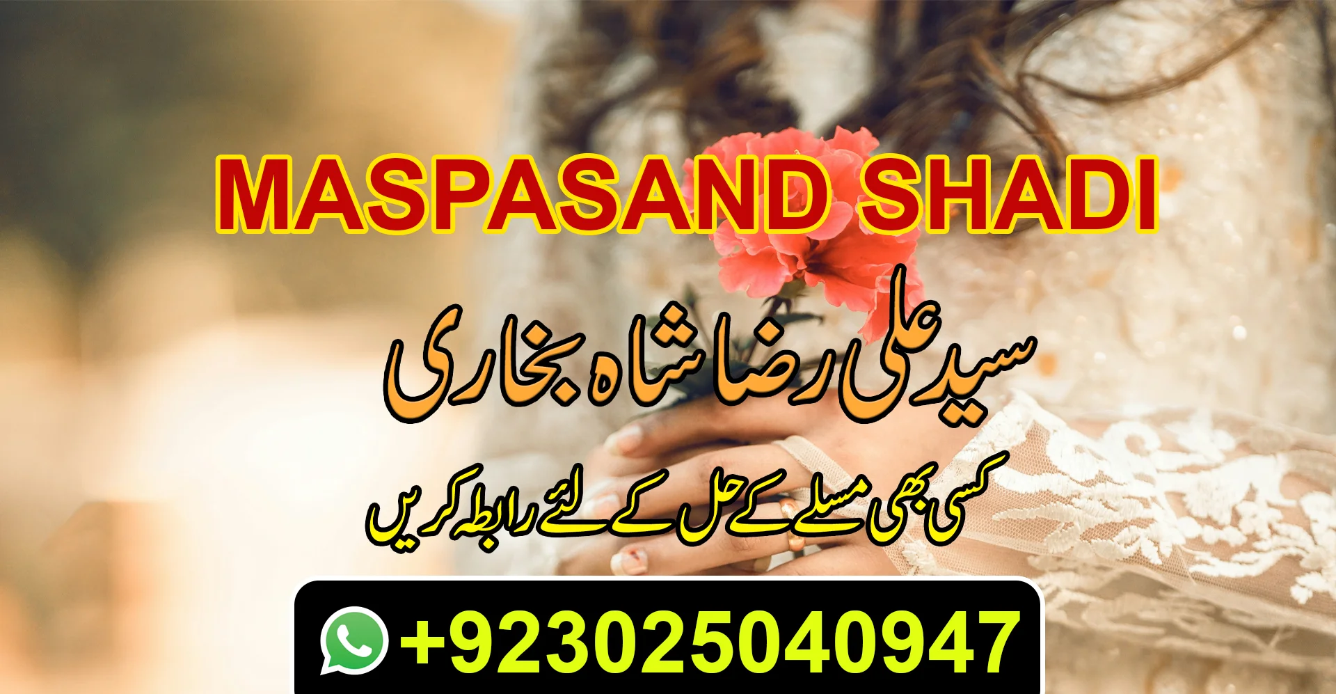 Love Marriage Solutions – Overcome Challenges with Spiritual Guidance